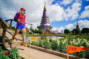 BIB: 
                            <button type="button" onclick="openModal(19225980)" class="btn btn-primary btn-sm float-right btn-popup" data-toggle="modal" data-target=".modal-high-quality">
                        <i class="fas fa-shopping-cart"></i> Add to Cart
                    </button>
                                            <button type="button" onclick="isThisMe(19225980, true)" class="btn btn-success btn-sm float-right btn-popup btn-isme hidden" data-toggle="tooltip" data-placement="bottom" title="นี่คือรูปของคุณใช่ไหม คลิกที่นี่เพื่อเอาเข้าอัลบั้ม">
                        <i class="fas fa-plus"></i> Add to album
                    </button>
                    <button type="button" onclick="isThisMe(19225980, false)" class="btn btn-warning btn-sm float-right btn-popup btn-isnotme hidden">
                        <i class="fas fa-ban"></i> Remove from album
                    </button>